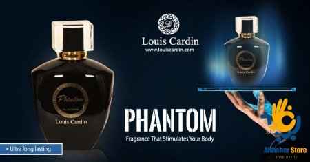 عطر لويس كاردن فانثوم لويس كاردن Phantom Louis Cardin for men 