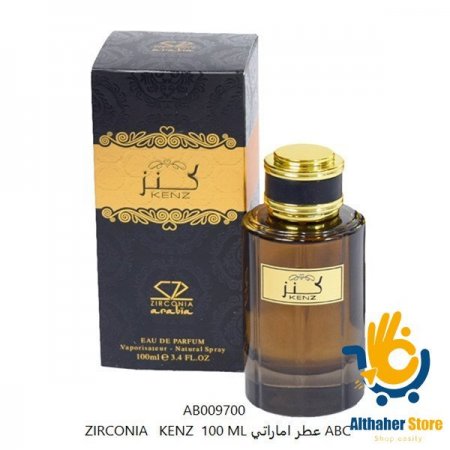 عطر كنز  ZIRCONIA KENZ 100 ML 