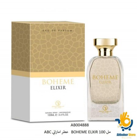  عطر بوهيمي اكسلار BOHEME ELXIR مل 100