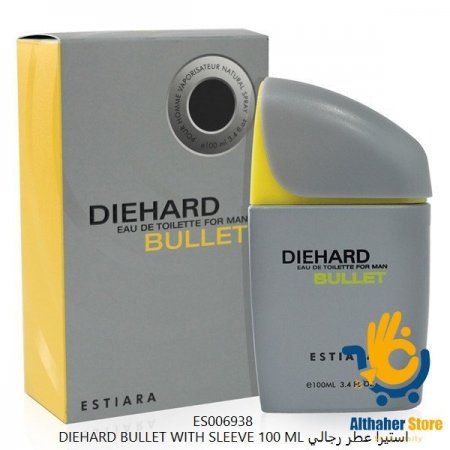 عطر ديهارد بولت سيلفي DIEHARD BULLET WITH SLEEVE