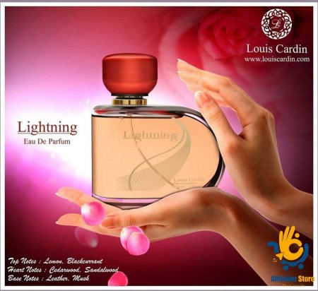 عطر نسائي لايتنغ لويس كاردين Lightning Louis Cardin for women