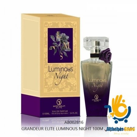 عطر لومينوس GRANDEUR ELITE LUMINOUS NIGHT 100M