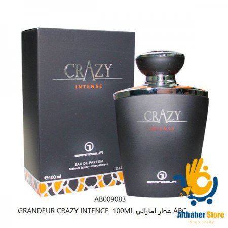  عطر اماراتي  جراوندر كريزي انتينسي GRANDEUR CRAZY INTENSE 100 مل  