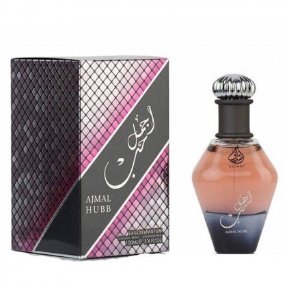 عطر أجمل حب من أصداف 