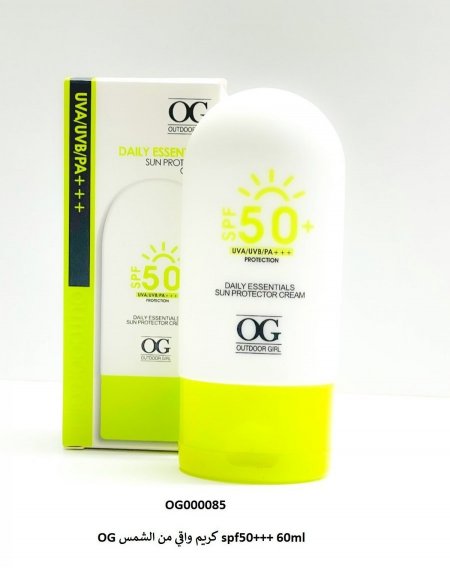 OG كريم واقي من الشمس spf50+++ 60ml