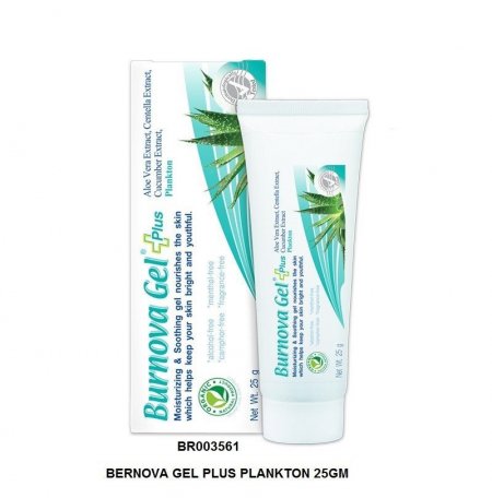 بي رتش BERNOVA GEL PLUS PLANKTON 25GM