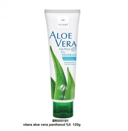 بي ريتش vitara aloe vera panthenol 5% 120g