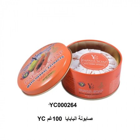 YC صابونة البابايا 100غم علبة حديد