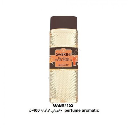 كولونيا جابريني ارومانتك  400مل perfume aromatic