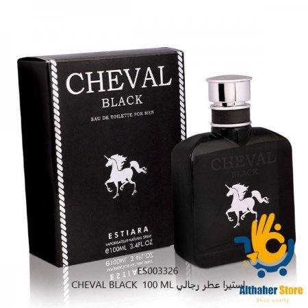 عطر شيلف بلاك CHEVAL BLACK 