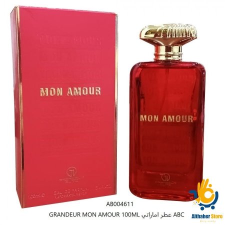  عطر مون امور GRANDEUR MON AMOUR 100ML