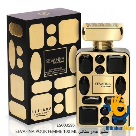 عطر سيفانا SEVAFINA POUR FEMME 100 ML