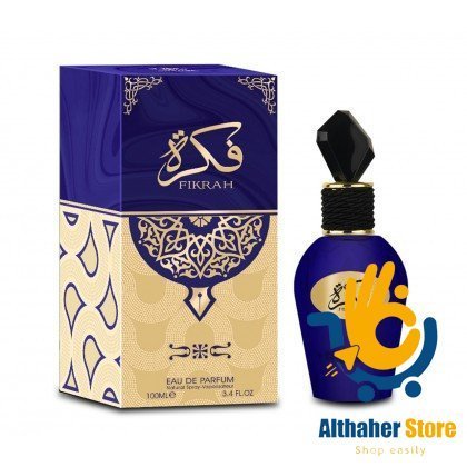  عطر فكرة FIKEAH 100 مل