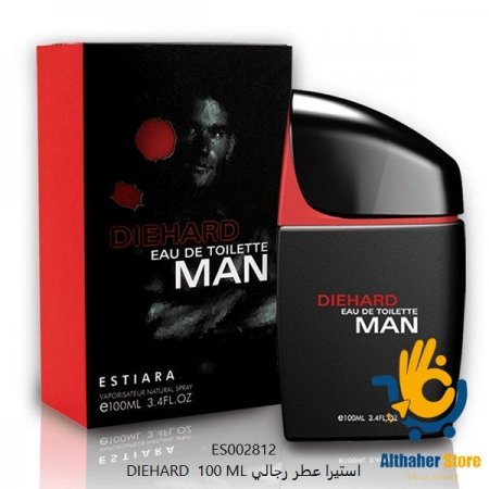 عطر ديهارد 100 مل DIEHARD 