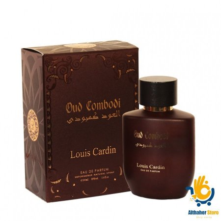 عطر العود كمبودي Oud Cambodi Louis Cardin for men