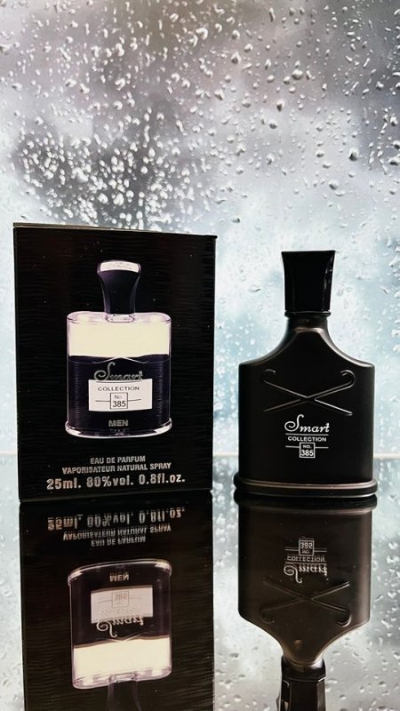 تشكيلة عطور  عطر سمارت - 3