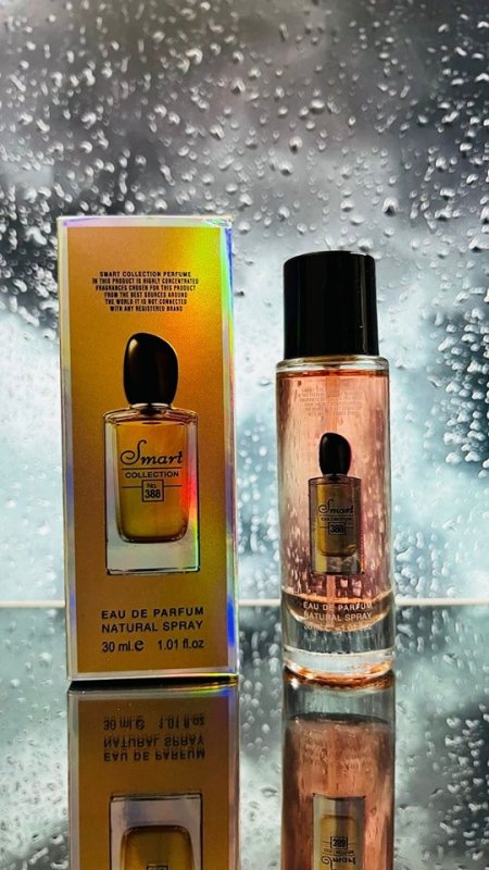 تشكيلة عطور  عطر سمارت - 5