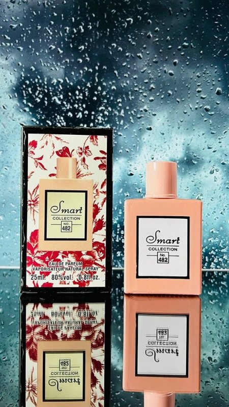 تشكيلة عطور  عطر سمارت - 7