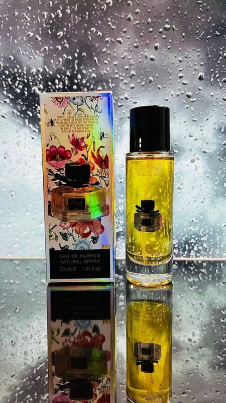 تشكيلة عطور  عطر سمارت - 40