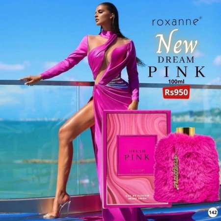 عطر روكسان  ROXANNE DREAM EAU DE PARFUME-100ML - دريم بينك