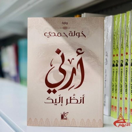 كتب  - 1