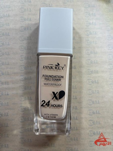 فونديشن 24hours pank key  - 4