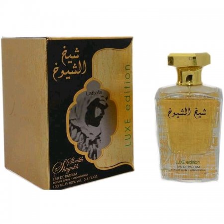 عطر شيخ الشيوخ