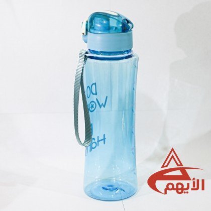 مطرة ماء 600 مل don’t worry be happy - 4