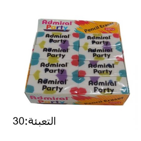 محايات سلفان  ملونة رقم ADMIRAL PARTY