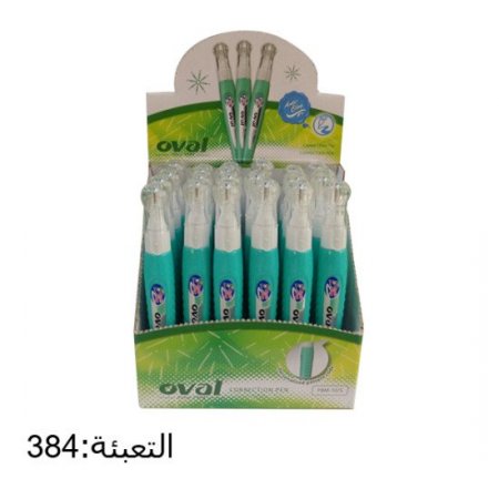 قلم تبكس 7مل جديد OVAL PBM-10/S