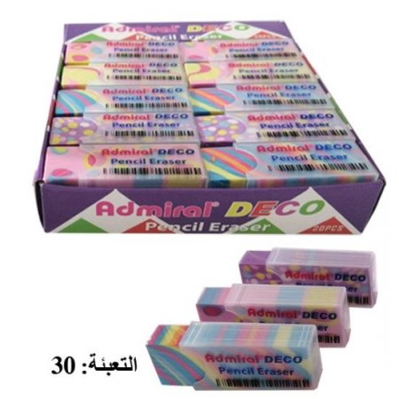  محايات ملونة 1/20 ببلاستيك ADMIRAL DECO