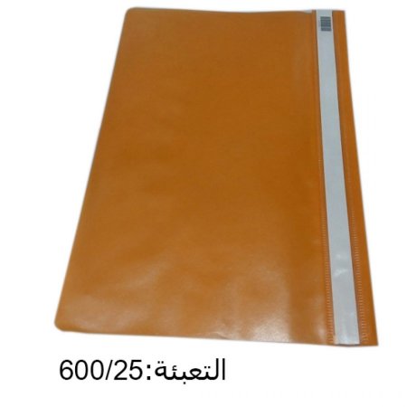 دوسية وجه شفاف برتقالي رقم KS320F