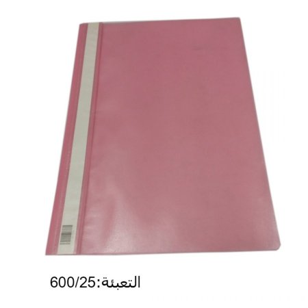 دوسية وجه شفاف زهري رقم KS320F