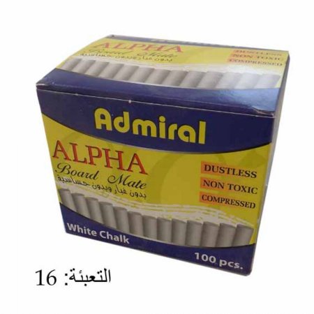 علبة طباشير أبيض مضغوط 100 Admiral