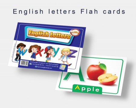  English letters Flash cards