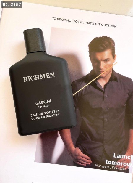 عطر رجالي RICHMEN من شركة جابريني