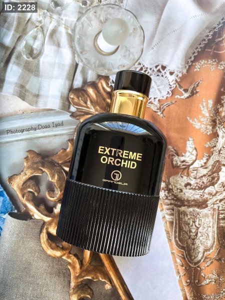 abc عطر اماراتي extreme or chid 100 ml