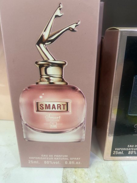 عطر سكاندل سمارت