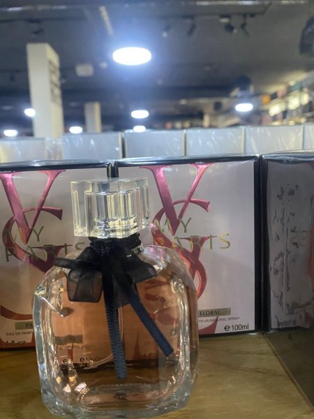 عطور مون برس (باي باريس )